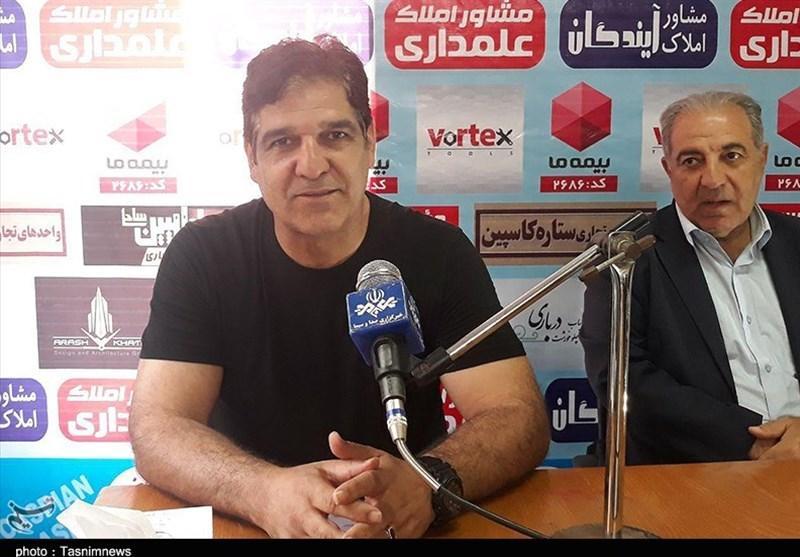 تبریز، رضا مهاجری: برتری مقابل پارس جنوبی اعتمادبه نفس تیم ما را بازگرداند، کنترل بازی در دست ما بود تبریز، رضا مهاجری: برتری مقابل پارس جنوبی اعتمادبه نفس تیم ما را بازگرداند، کنترل بازی در دست ما بود
