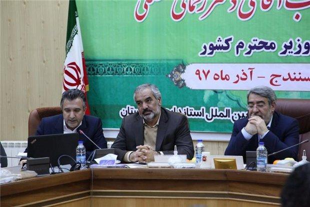 سند توسعه کردستان اهرم قدرتمندی برای رونق بیشتر این استان است سند توسعه کردستان اهرم قدرتمندی برای رونق بیشتر این استان است