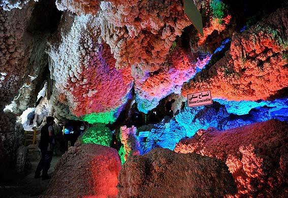 غاری که زنده است!