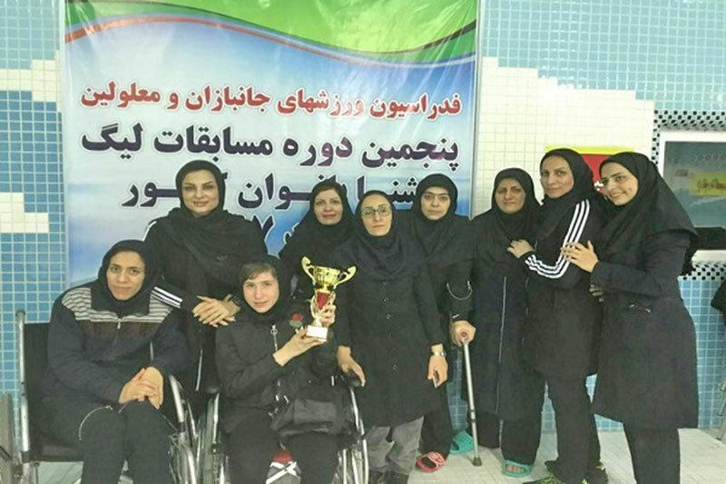 قم قهرمان مسابقات باشگاهی شنای بانوان جانباز و معلول شد قم قهرمان مسابقات باشگاهی شنای بانوان جانباز و معلول شد