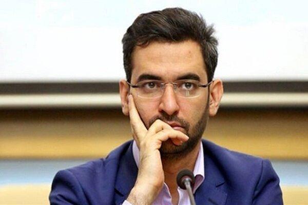 کاهش کلاهبرداریهای پیامکی، درآمد خدمات ارزش افزوده 30درصد کاهش کلاهبرداریهای پیامکی، درآمد خدمات ارزش افزوده 30درصد افت کرد