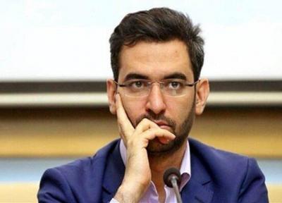 کاهش کلاهبرداریهای پیامکی، درآمد خدمات ارزش افزوده 30درصد افت کرد