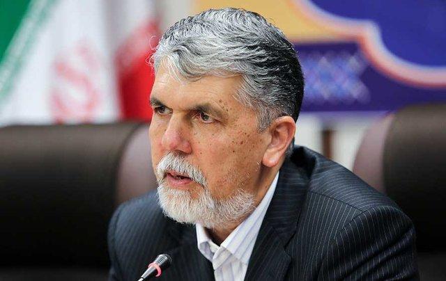 واکنش وزیر ارشاد به ماجرای حیوان آزاری واکنش وزیر ارشاد به ماجرای حیوان آزاری