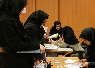 ثبت نام در رشته های بدون کنکور از مرز 211 هزار نفر گذشت