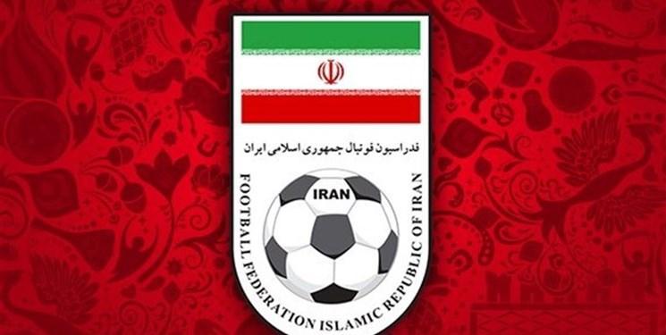 فدراسیون از برانکو به سمت مربی ایرانی چرخید فدراسیون از برانکو به سمت مربی ایرانی چرخید