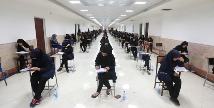 ثبت نام آزمون سراسری آغاز شد لینک ثبت نام آزمون سراسری شروع شد