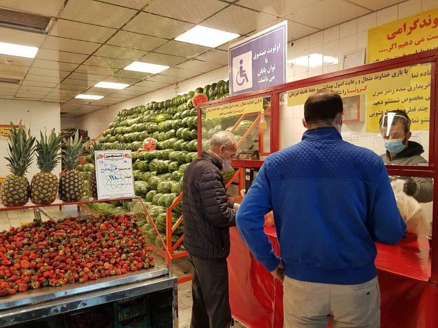 غربالگری 6 هزار نفر از کارکنان میادین میوه و تره بار غربالگری 6 هزار نفر از کارکنان میادین میوه و تره بار