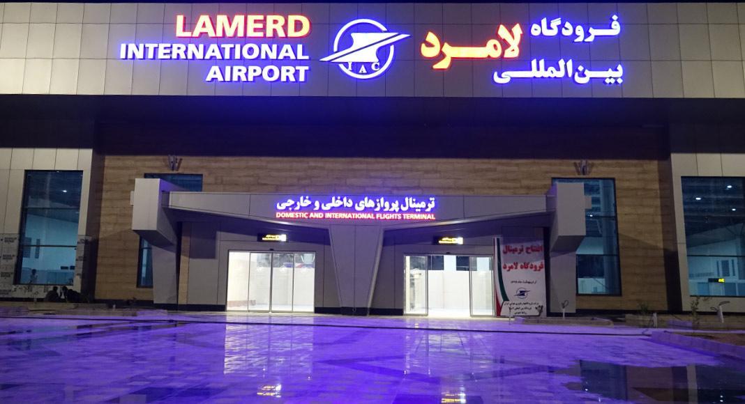 افتتاح ترمینال جدید فرودگاه لامرد افتتاح ترمینال جدید فرودگاه لامرد