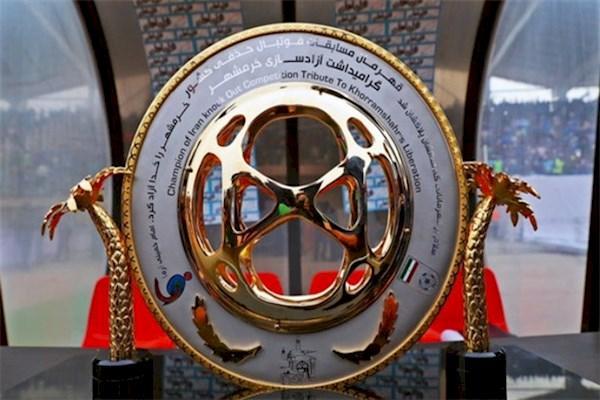 جام حذفی فوتبال ایران لغو نمی شود جام حذفی فوتبال ایران لغو نمی گردد