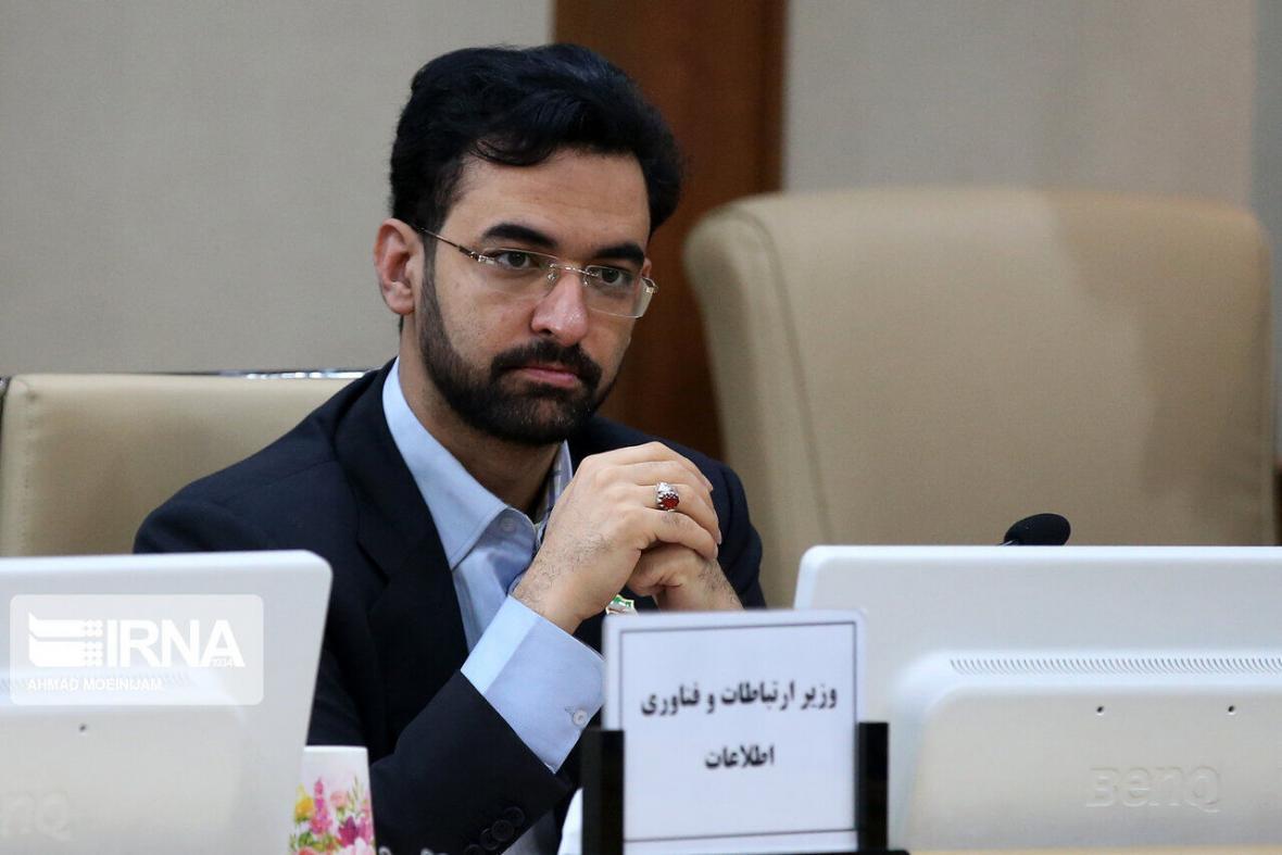 خبرنگاران هشدار آذری جهرمی نسبت به کلاهبرداری تلفنی از مردم