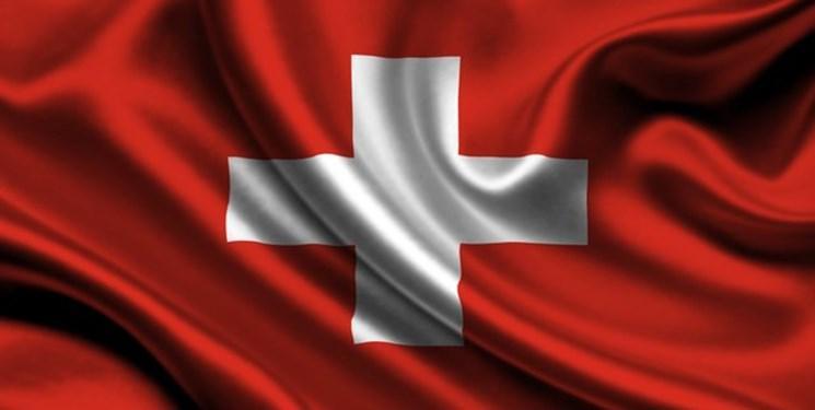 سوئیس: از طریق کانال بشردوستانه داروی ضدسرطان تحویل ایران شد