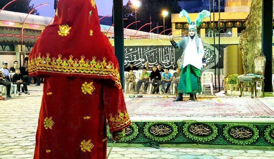 اجرای تعزیه بازار شام مقابل تالار وحدت