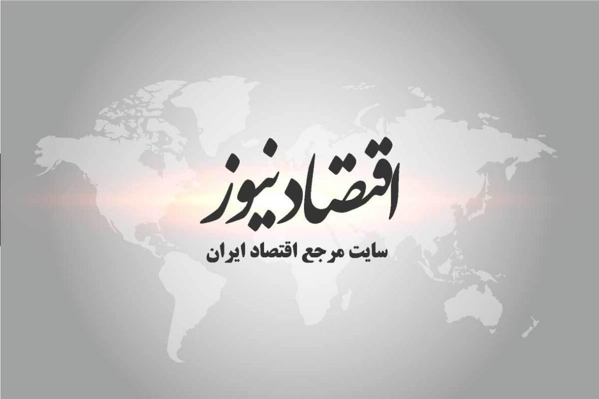 قیمت فلزات اساسی افزایش یافت جدول قیمت ها قیمت فلزات اساسی افزایش یافت