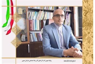 544میلیارد ریال تسهیلات جبران خسارت کرونا در استان خراسان 544میلیارد ریال تسهیلات جبران خسارت کرونا در استان خراسان جنوبی پرداخت شد