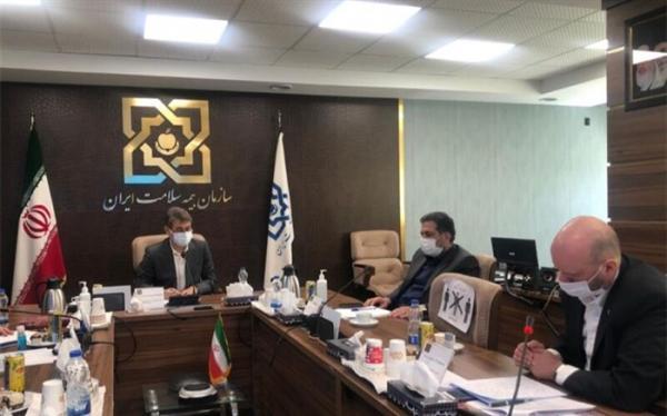 نشست سه جانبه بیمه سلامت پناهندگان برگزار شد نشست سه جانبه بیمه سلامت پناهندگان برگزار گشت