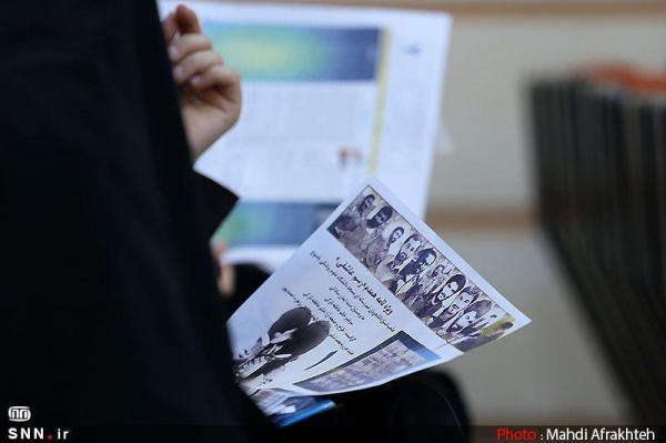 نتایج داوری جشنواره نشریات دانشجویی تا خاتمه خرداد اعلام می گردد