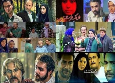 سریال سازی در ایران در سراشیبی انحطاط ، وقتی انحصار، درِ نقد را تخته می کند