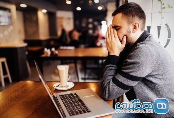 کنترل و رفع کم رویی با گروهی از مواد غذایی کنترل و رفع کم رویی با گروهی از مواد غذایی