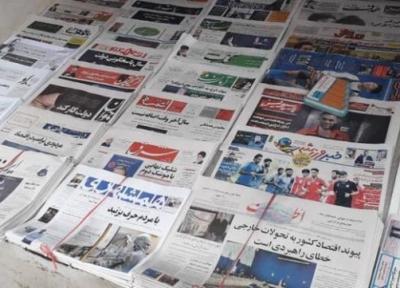 انتشار آگهی های تبلیغاتی در نشریات و مطبوعات مشمول مالیات نمی گردد