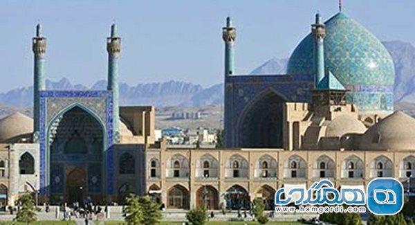 تشکیل کمیته ویژه برای بررسی وضعیت مرمت گنبد مسجد جامع عباسی تشکیل کمیته ویژه برای آنالیز شرایط بازسازی گنبد مسجد جامع عباسی اصفهان