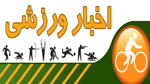 هفته دوم لیگ برتر والیبال بانوان کشور به میزبانی شهرکرد هفته دوم لیگ برتر والیبال بانوان کشور به میزبانی شهرکرد برگزار گردید