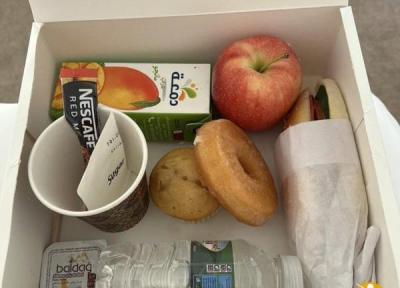 صبحانه ای که داد طرفداران در قطر را درآورد