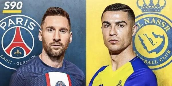 ببینید ، سورپرایز النصری ها برای رونالدو مقابل مسی ، اعلام ببینید ، سورپرایز النصری ها برای رونالدو مقابل مسی ، اعلام آتش بس دوساعته با انتخاب کریس به وسیله وزیر عربستان