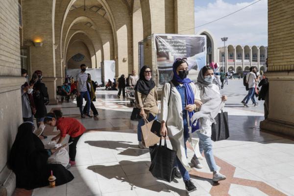 آخرین خبرها از نمایشگاه بین المللی کتاب تهران