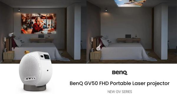 بن کیو BenQ به عاشقان سینما امکان می دهد که در حالت درازکش در بستر هم فیلم ببینند: روی سقف اتاق خوابشان!