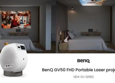 بن کیو BenQ به عاشقان سینما امکان می دهد که در حالت درازکش در بستر هم فیلم ببینند: روی سقف اتاق خوابشان!
